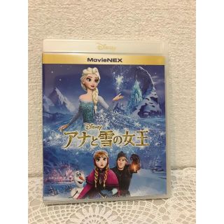 ディズニー(Disney)のアナと雪の女王　MovieNEX Blu-ray(アニメ)