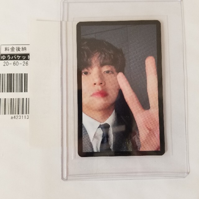 BTS proof ユニバ ユニバーサル 限定 ラキドロ テヒョン V テテ BTS proof ユニバ ユニバーサル 限定 ラキドロ テヒョン V テテ