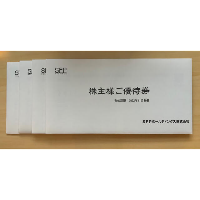 SFPホールディングス 株主優待券 1,000円券×16枚 【気質アップ】 64.0