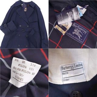 Vintage バーバリー コート 英国製 トレンチコート レディース 12