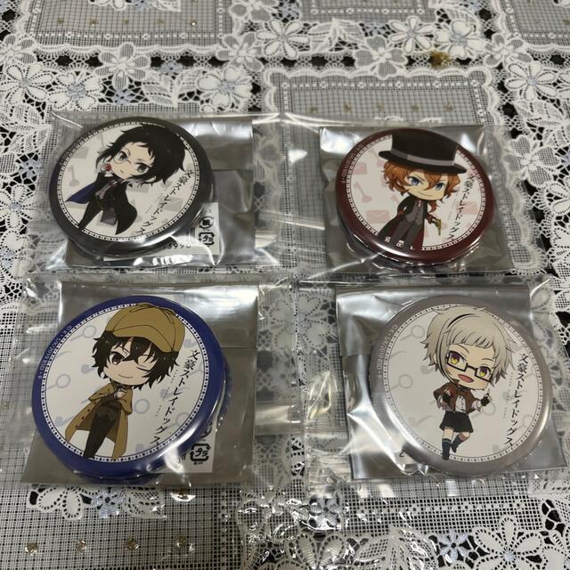 文スト 横浜ビブレ 缶バッジ | rdpa.al