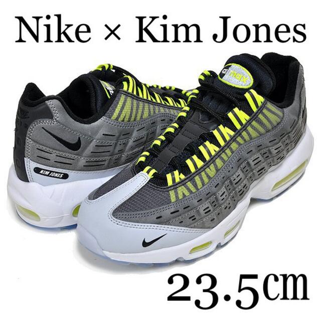 KIM JONES(キムジョーンズ)のDIOR Kim Jones × Nike Air Max 95 レディースの靴/シューズ(スニーカー)の商品写真