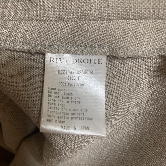 ワンピース　RIVE DROITE レディースのワンピース(ひざ丈ワンピース)の商品写真
