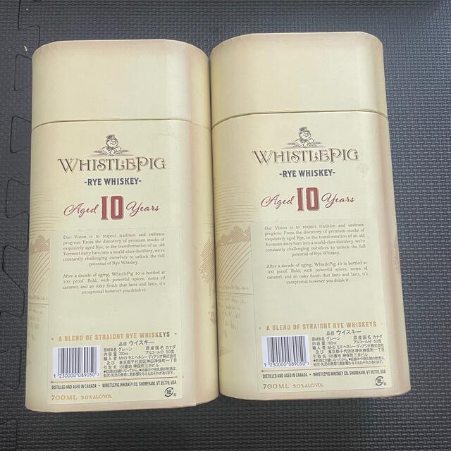 WHISTLEPIG 10 ホイッスルピッグ　10 年 2本セット