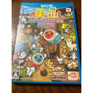 ウィーユー(Wii U)の太鼓の達人 あつめて★ともだち大作戦！ Wii U 美品(家庭用ゲームソフト)