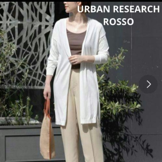 URBAN RESEARCH ROSSO - 美品☆彡 URBAN RESEARCH ROSSO ロング ...