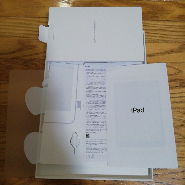 iPad(アイパッド)のiPad 第9世代　箱以外 スマホ/家電/カメラのスマホアクセサリー(iPadケース)の商品写真