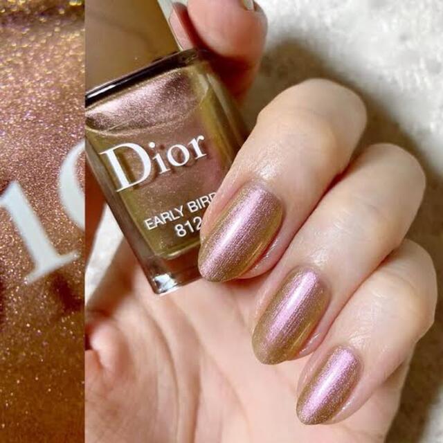 83%以上節約 Dior ヴェルニ 812 ネイルカラー ポリッシュ superior