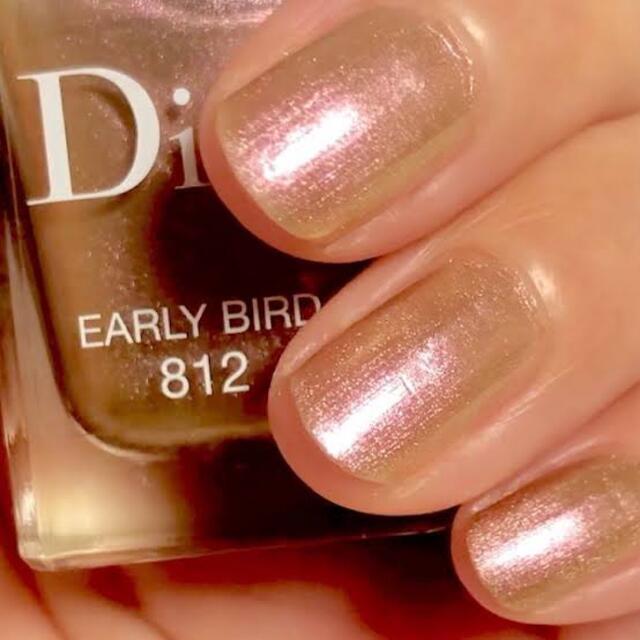 Dior ヴェルニ 812 ネイルカラー ポリッシュ Dior ヴェルニ 812 ネイルカラー ポリッシュ