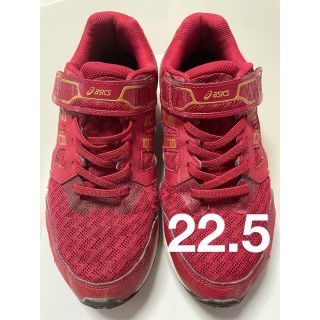 アシックス(asics)のアシックス　スニーカー(スニーカー)