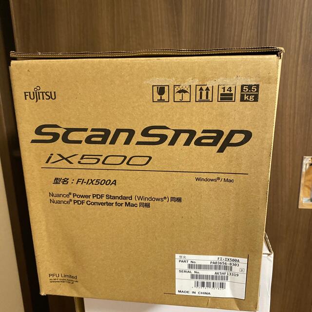 廃盤品 富士通 スキャナー
