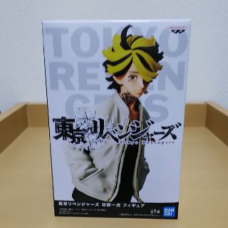 東京リベンジャーズ　羽宮一虎フィギア 新品・未開封(アニメ/ゲーム)