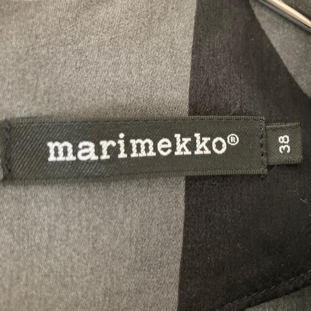 marimekko(マリメッコ)のmarimekko マリメッコ  七分袖ブラウス 38 レディースのトップス(シャツ/ブラウス(長袖/七分))の商品写真