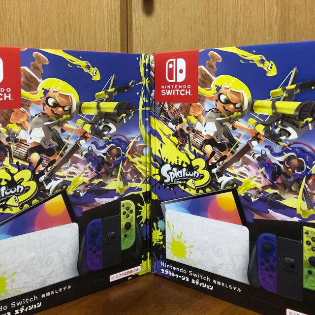 沸騰ブラドン Switch Nintendo - Switch（有機ELモデル）スプラ