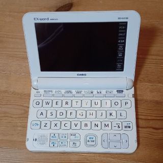 高校生向けモデルCASIO電子辞書EX-word XD-K4700(電子ブックリーダー)