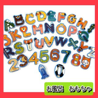 バストイ　お風呂　おもちゃ　子供用　知育玩具　水遊び　収納袋付き(お風呂のおもちゃ)