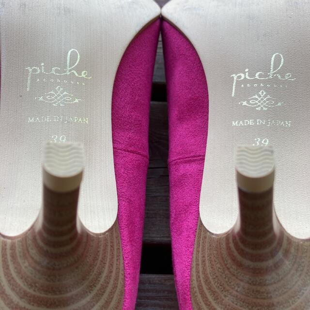 PICHE ABAHOUSE(ピシェアバハウス)のピシェアバハウス　パンプス　39 レディースの靴/シューズ(ハイヒール/パンプス)の商品写真