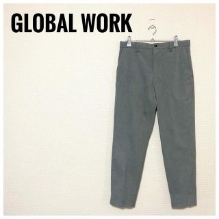 グローバルワーク(GLOBAL WORK)のGLOBAL WORK グローバルワーク カジュアルパンツ(カジュアルパンツ)