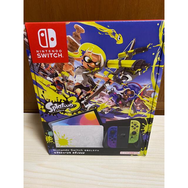 Nintendo Switch（有機ELモデル） スプラトゥーン3エディション