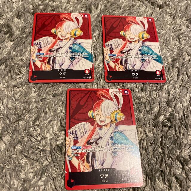 ONE PIECE - ワンピースカードゲーム ウタ リーダープロモ 3枚セットの