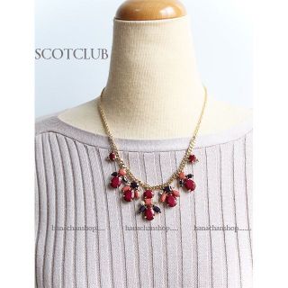 スコットクラブ(SCOT CLUB)の定価5,000円【新品】スコットクラブ★カラー宝石モチーフネクレス(ネックレス)