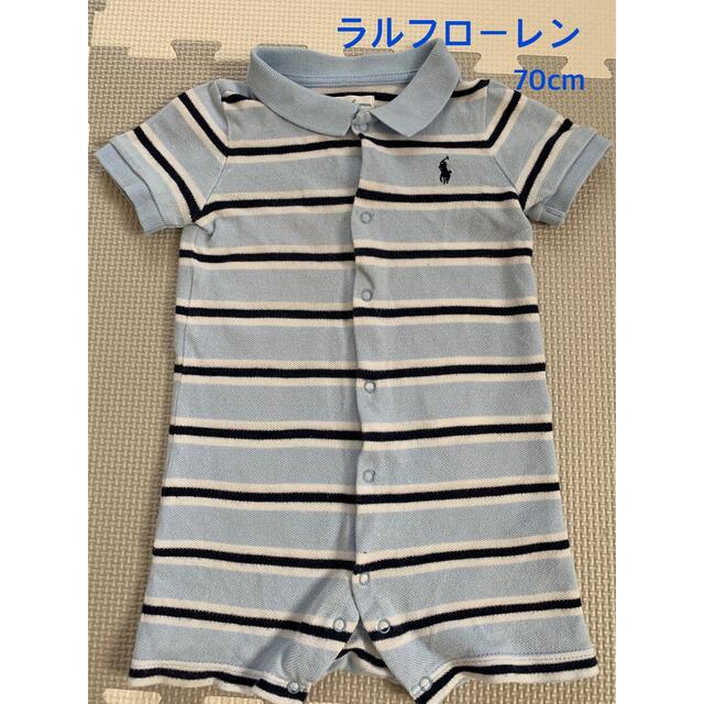 Ralph Lauren(ラルフローレン)のラルフローレン  70cm ロンパース キッズ/ベビー/マタニティのベビー服(~85cm)(ロンパース)の商品写真