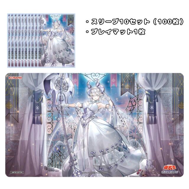 受注生産品】 遊戯王 YUDT ラビュリンス スリーブ 100枚 遊戯王OCG 受注生産品】 遊戯王 YUDT ラビュリンス スリーブ 100枚 遊戯王OCG