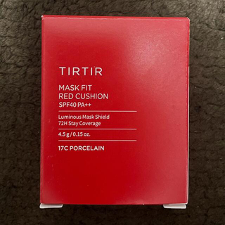 TIRTIR ティルティル マスクフィットミニクッション レッド 17c(ファンデーション)