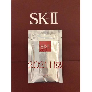 エスケーツー(SK-II)のsk-ii フェイシャルトリートメントマスク(パック/フェイスマスク)