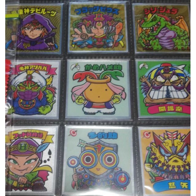 ビックリマン 34弾 全33種 フルコンプ マイナーシール キラ ヘッド シール