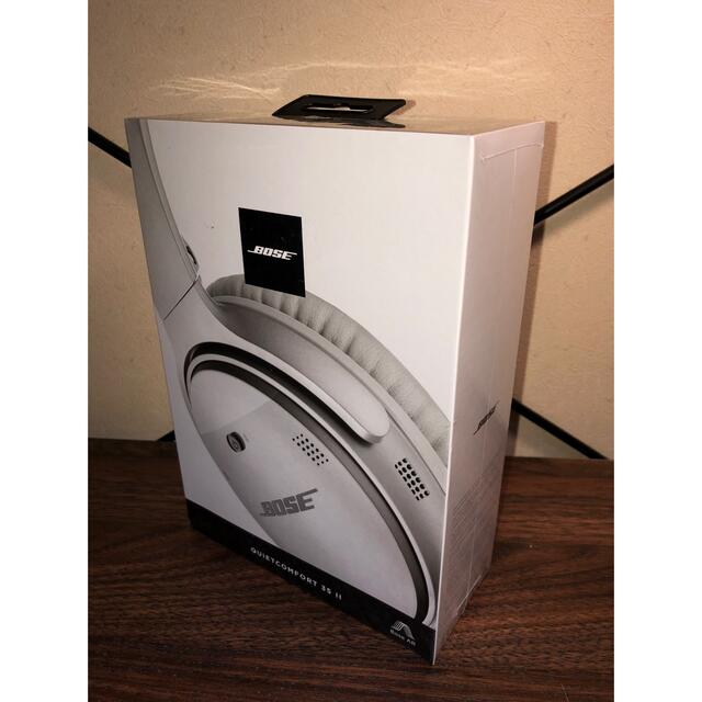 BOSE QUIETCOMFORT 35 2 SILVER  Bluetooth