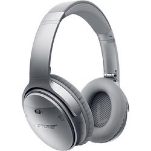 BOSE QUIETCOMFORT 35 2 SILVER  Bluetooth