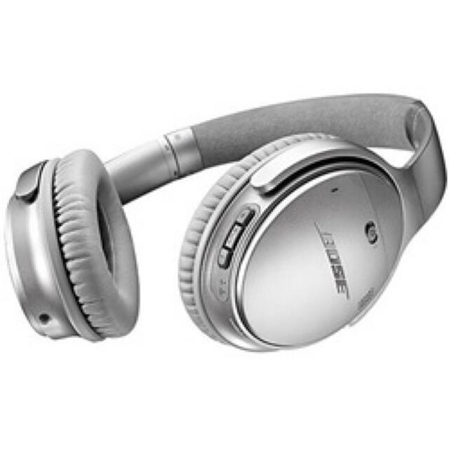 BOSE QUIETCOMFORT 35 2 SILVER  Bluetooth