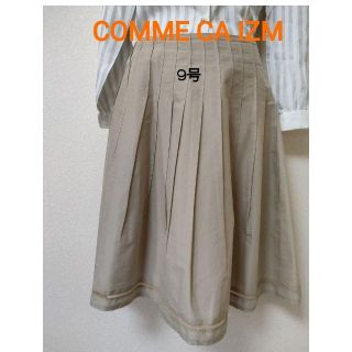 コムサイズム(COMME CA ISM)のCOMME CA IZMコムサイズムベージュプリーツスカート(ひざ丈スカート)