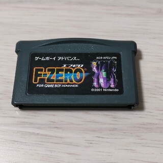 F-ZERO(携帯用ゲームソフト)