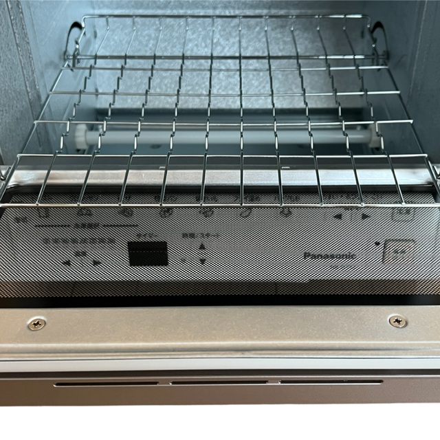 新品未使用Panasonic NB-DT52-W