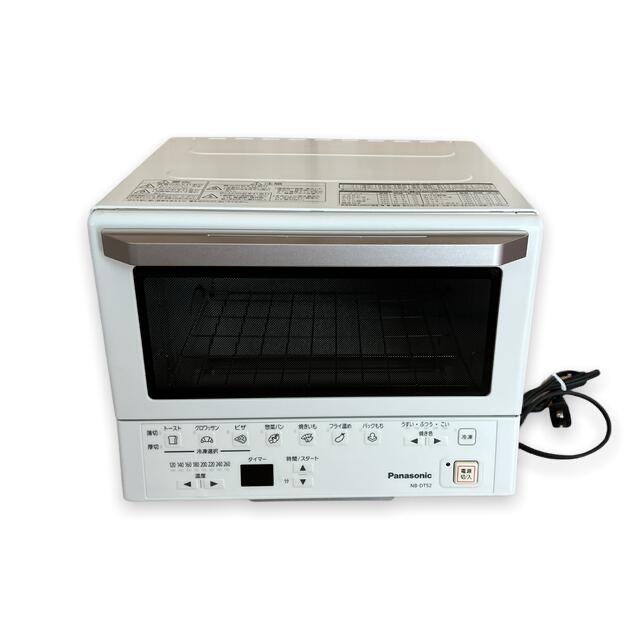 新品未使用Panasonic NB-DT52-W