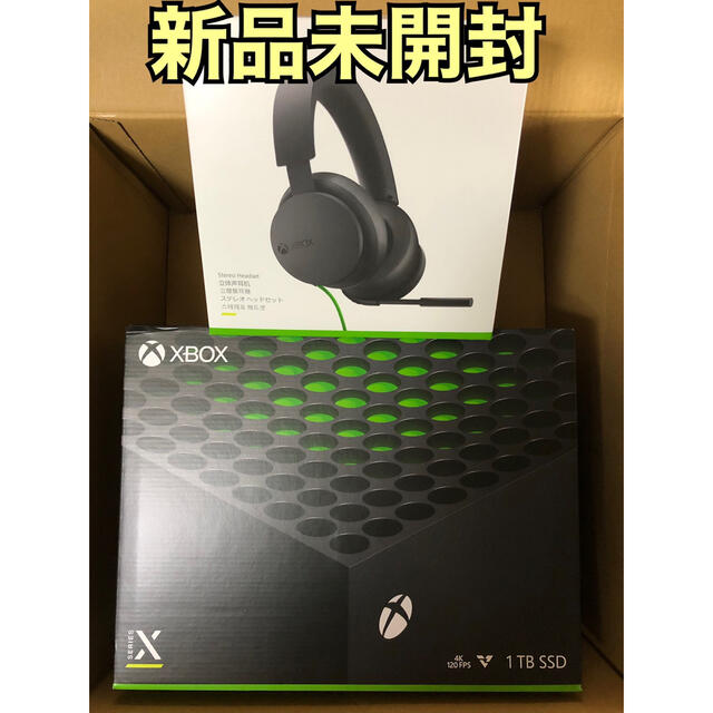 Xbox Series X 本体 Xboxステレオヘッドセット　新品未開封