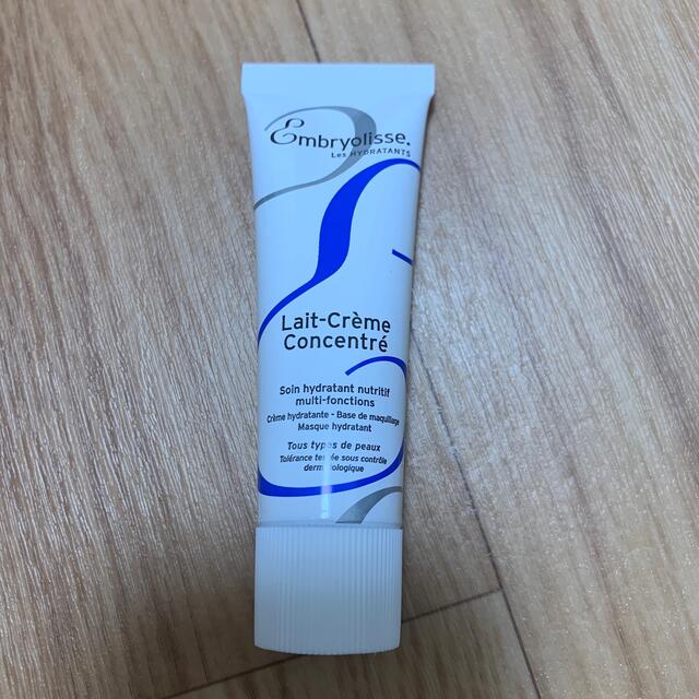 アンブリオリス モイスチャー クリーム(ミニ) 30mL アンブリオリス モイスチャークリーム ミニ 30ml