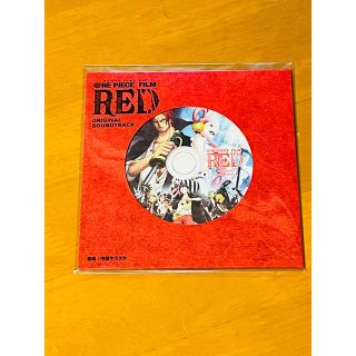 ONE PIECE FILM RED 映画パンフレット豪華版CD(CDブック)