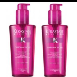 ケラスターゼ(KERASTASE)のフルイドクロマリッシュ 125ml 2本セット (オイル/美容液)