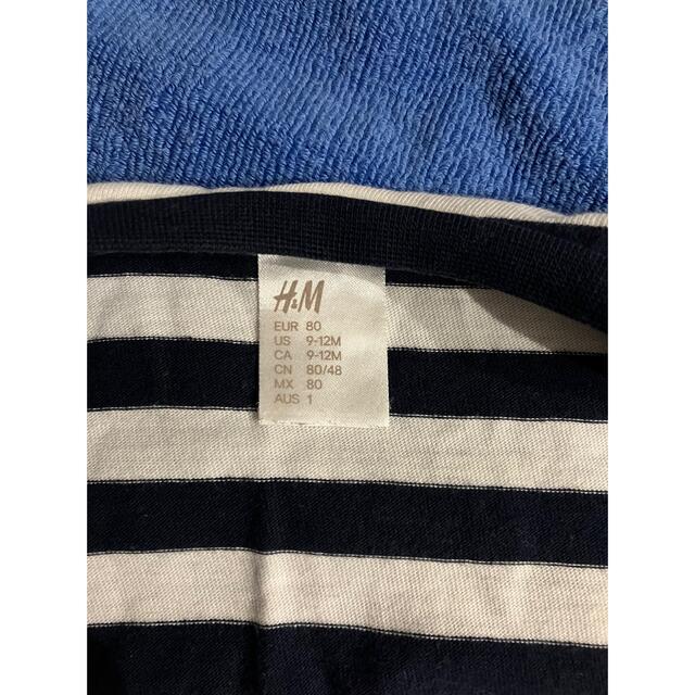 H&M(エイチアンドエム)のH&M 長袖ロンパース　セット キッズ/ベビー/マタニティのベビー服(~85cm)(ロンパース)の商品写真