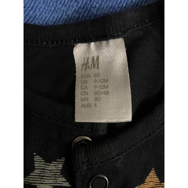 H&M(エイチアンドエム)のH&M 長袖ロンパース　セット キッズ/ベビー/マタニティのベビー服(~85cm)(ロンパース)の商品写真