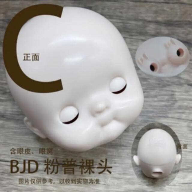 【すぐ発送】Qbabyドール　ノーメイク　正規品