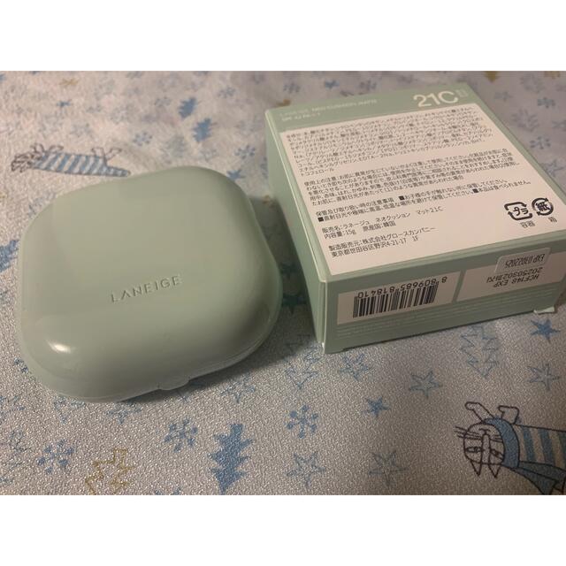 LANEIGE(ラネージュ)のラネージュ ネオクッションファンデ マット21C コスメ/美容のベースメイク/化粧品(ファンデーション)の商品写真