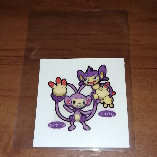 ポケモン - ポケモンパンデコキャラシール96弾「エイパム エテボース