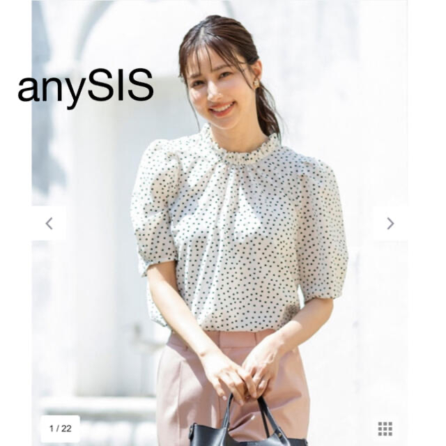 anySiS(エニィスィス)の最終 SALE  anySiS   シアーストライプブラウス レディースのトップス(シャツ/ブラウス(半袖/袖なし))の商品写真