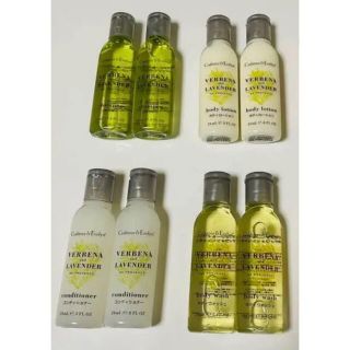 ロクシタン(L'OCCITANE)の【未使用】ヒルトン　アメニティセット　24ml 8本(シャンプー/コンディショナーセット)