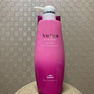 オージュア(Aujua)のミルボン オージュア クエンチ トリートメント 500ml(トリートメント)