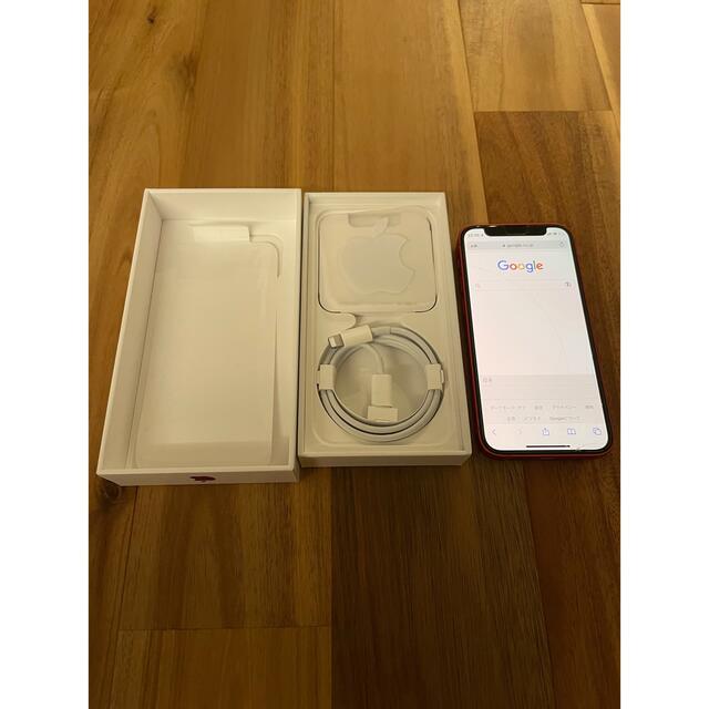iPhone12 mini 64gb red スマホ/家電/カメラのスマートフォン/携帯電話(スマートフォン本体)の商品写真